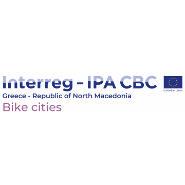 Call for tenders in Bike cities project